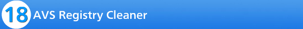 AVS Registry Cleaner